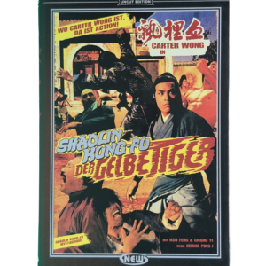 Shaolin Hong-Fu der Huba Killer (Uncut Edition)  der Gelbe Tiger DVD kleine Hartbox