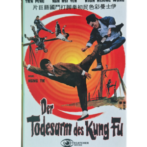 Der Todesarm des Kung Fu   DVD  kleine Hartbox