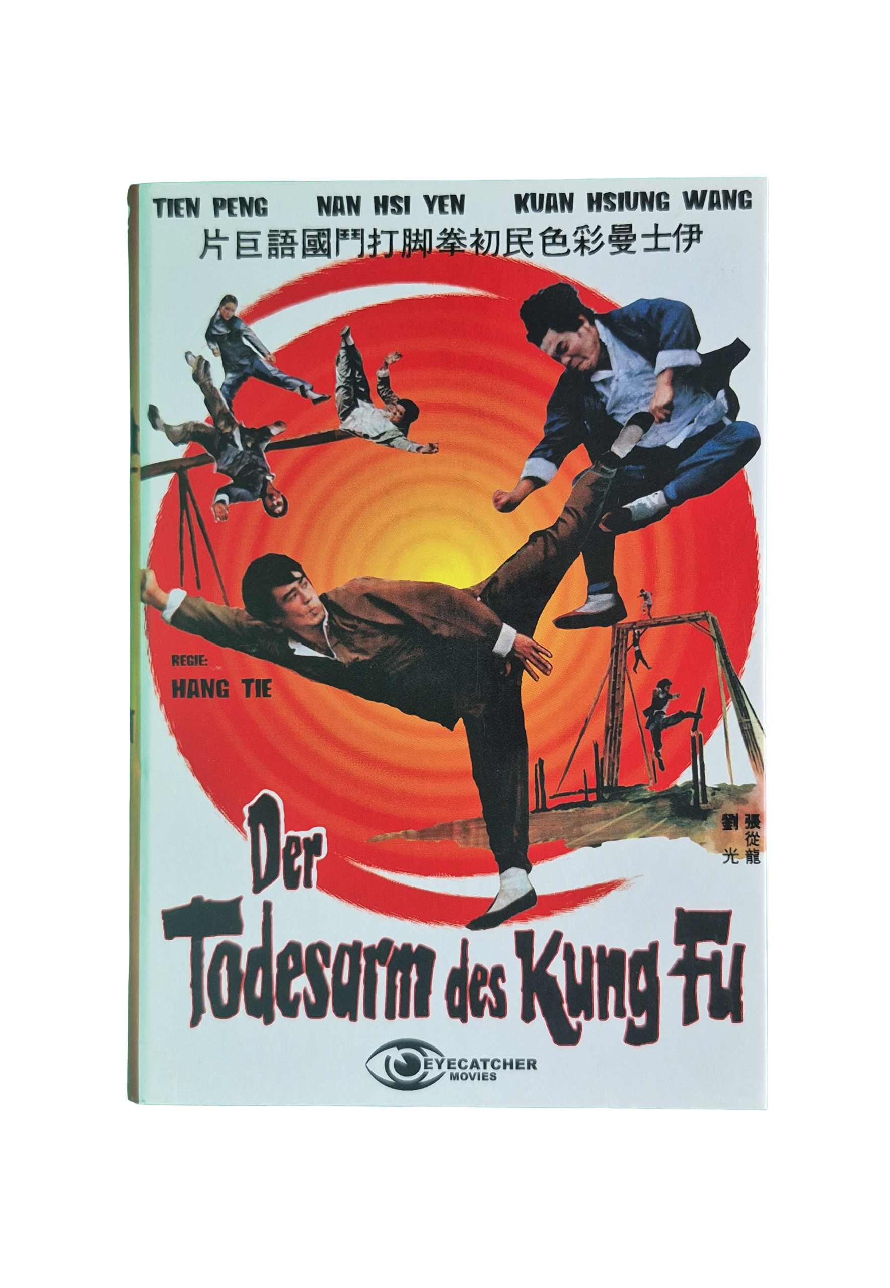 Der Todesarm des Kung Fu DVD kleine Hartbox