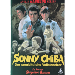 Sonny Chiba – Der unerbittliche Vollstrecker (Anolis Hardbox Series)  DVD  kleine Hartbox