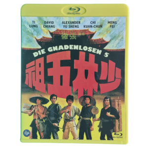 Die Gnadenlosen 5 (Blu-ray)