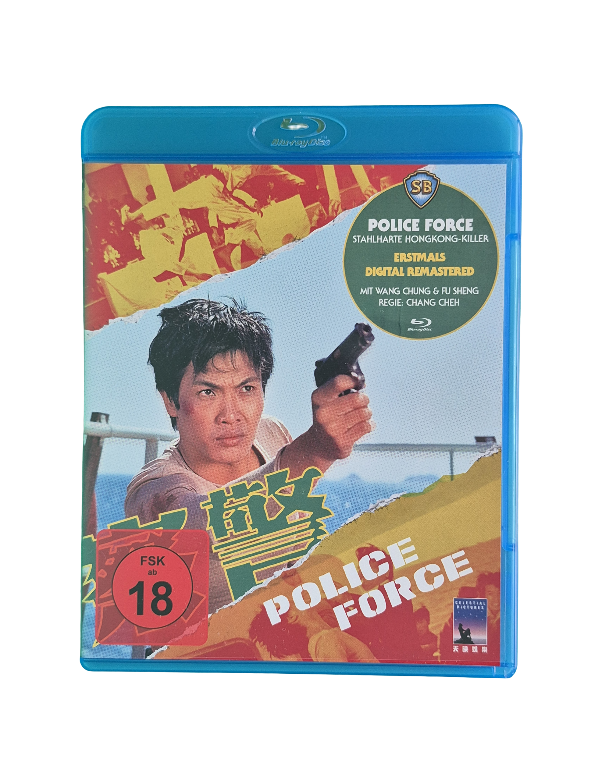 Police Force – Stahlharte Hongkong-Killer (Blu-ray, digital remastered)