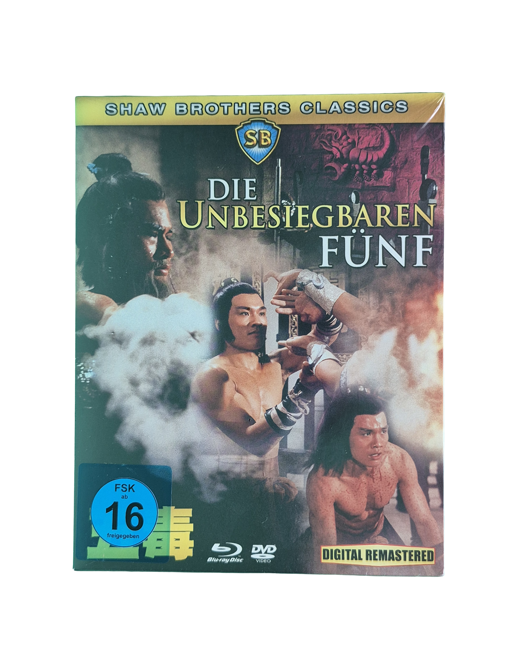 Die Unbesiegbaren Fünf (Shaw Brothers Classics) – Digital Remastered (Blu-ray + DVD) SCHUBER