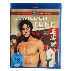Die Wilden Fünf  – Shaw Brothers Special Edition (Blu-ray)