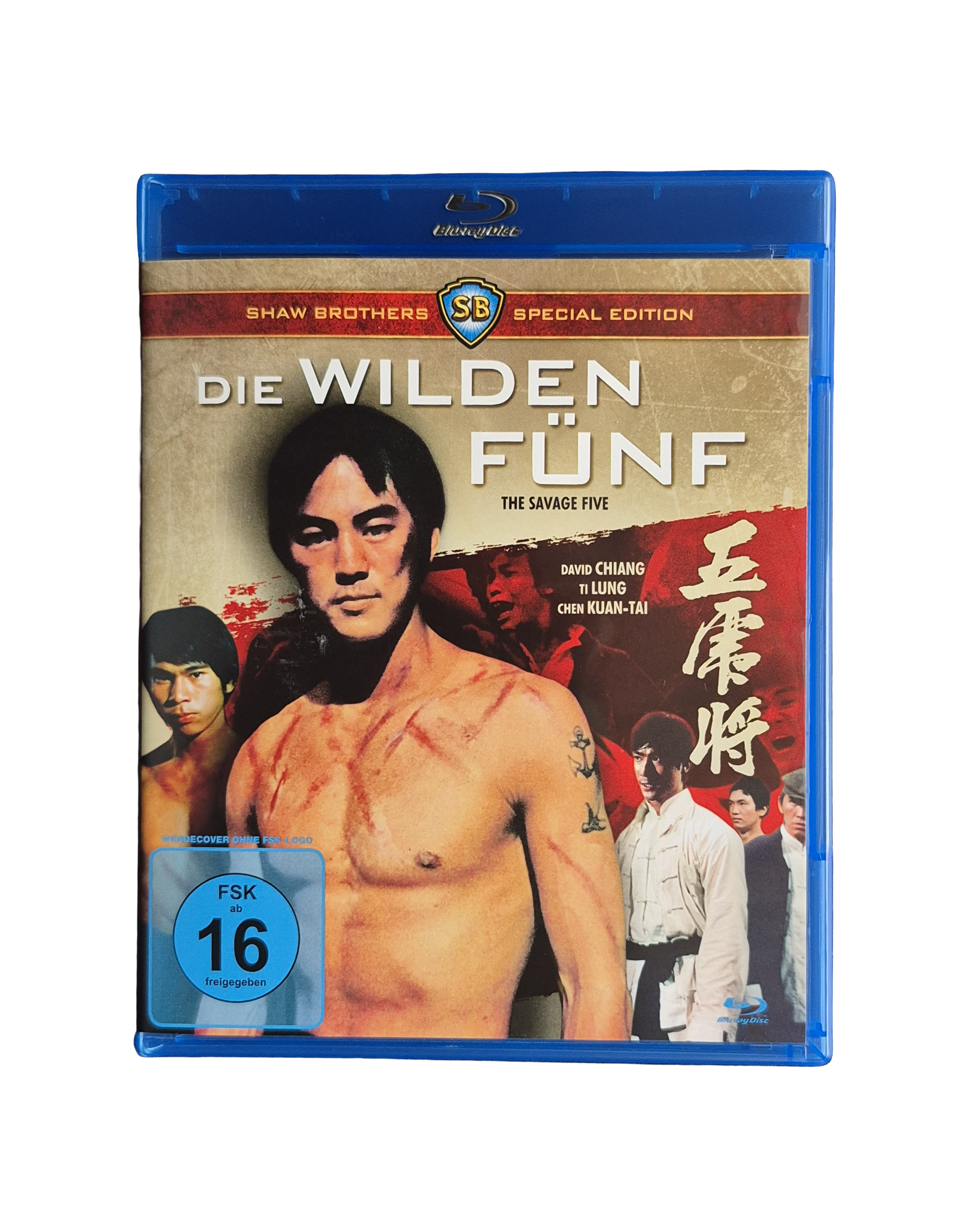 Die Wilden Fünf – Shaw Brothers Special Edition (Blu-ray)