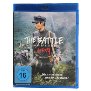 The Battle: Roar to Victory (Blu-ray)