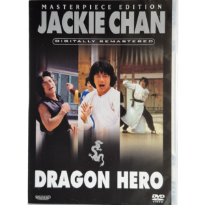 Dragon Hero (Jackie Chan) – Masterpiece Edition (DVD, Digitally Remastered)