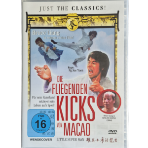 Die fliegenden Kicks von Macao (Little Super Man) [DVD]